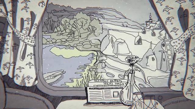 СерьГа - Чай с лимоном