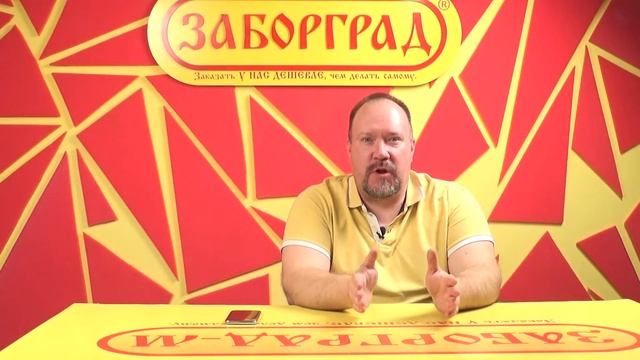 Как соединить профильную трубу без сварочного оборудования смотреть онлайн