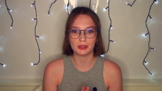 Мастерство и Стремление