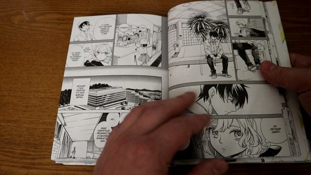 ПОСЛЕ САМОИЗАЛЯЦИОННАЯ РАСПАКОВКА | КНИЖНЫЕ ПОКУПКИ | РАСПАКОВКА МАНГИ | РАСПАКОВКА КОМИКСОВ смотреть онлайн