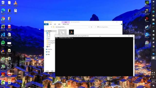 師大附中 陳智紘 Python ascii art generator 操作 смотреть онлайн