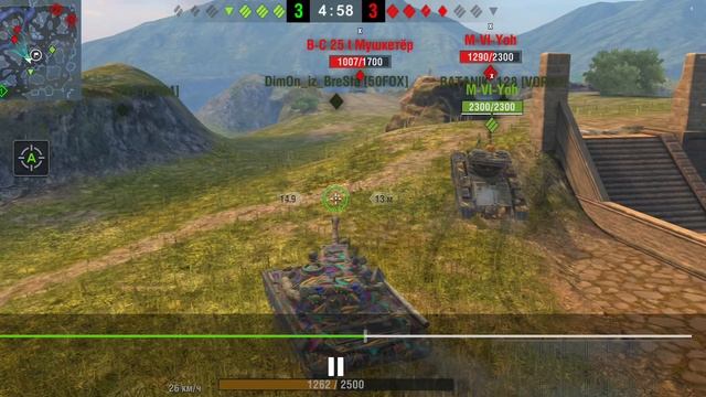 60 TP Lewandowskiego