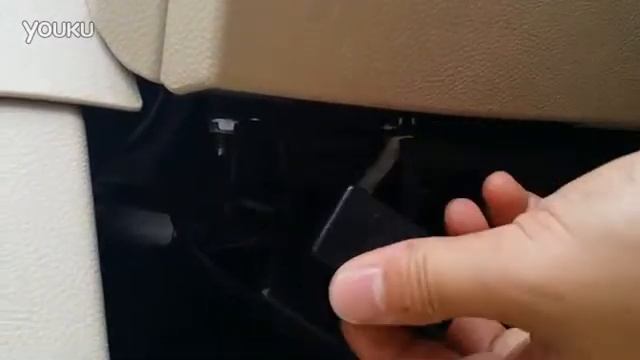 Ford Mondeo OBD auto window closer installation and functions show смотреть онлайн