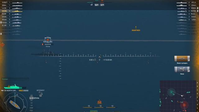 World of Warships Добратся до ARP Myoko VII уровня смотреть онлайн