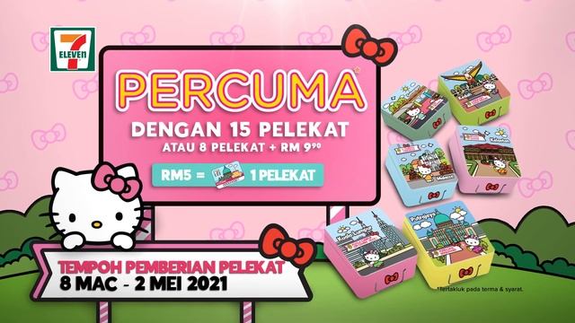 Hello Kitty Visit Malaysia 7-Eleven Malaysia смотреть онлайн