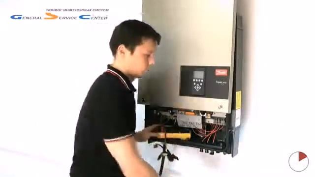 Установка солнечных инверторов Danfoss TripleLynxPro смотреть онлайн