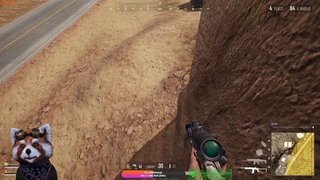 СТРИМ - ПУБГ ЛАЙТ ? БЕСПЛАТНАЯ ИГРА ДЛЯ PC?PUBG LITE? смотреть онлайн