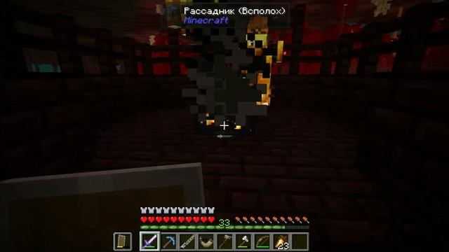 АДСКИЙ МИР ДРАКОНОВ в Майнкрафт! смотреть онлайн