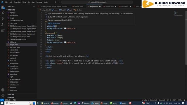 Lesson 11 in css3 , CSS Height, Width and Max-width смотреть онлайн