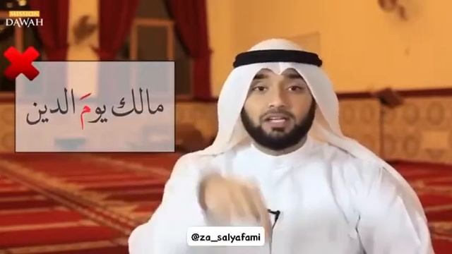 КАК ПРАВИЛЬНО ЧИТАТЬ АЛЬГЪАМ смотреть онлайн