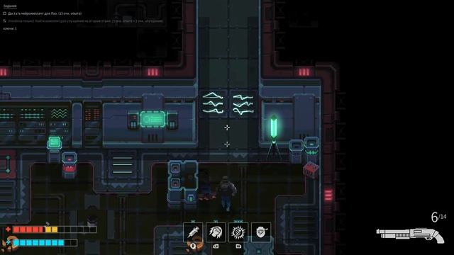 Прохождение Disjunction►3 часть: Злой русский смотреть онлайн