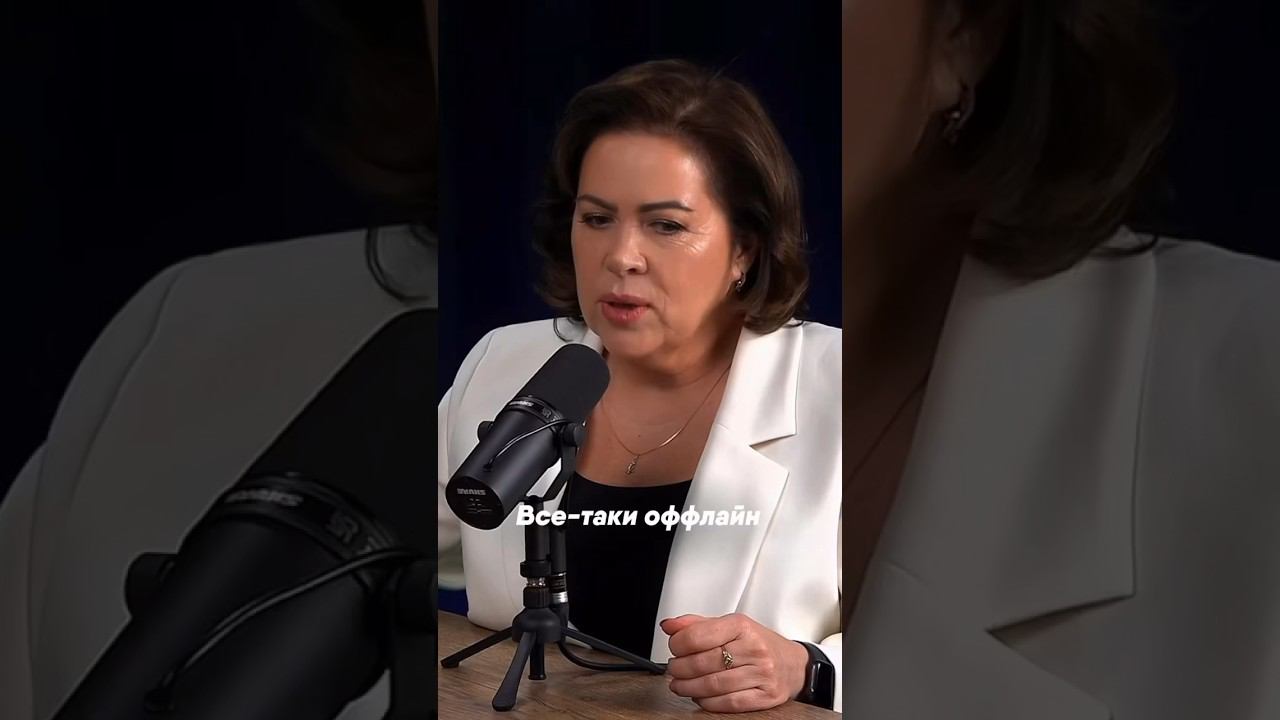 Офлайн ещё жив? | Подкаст на канале! смотреть онлайн