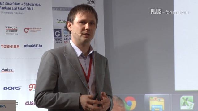 Николай Чумак, IDNT / Mykola Chumak, IDNT смотреть онлайн