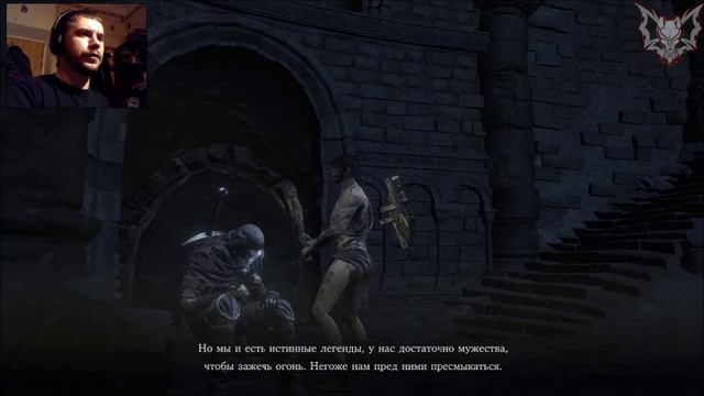 Dark Souls 3: Победа над боссом и дракон! (#2) смотреть онлайн