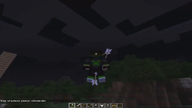 Обзор мода Animated player для Minecraft 1.6.4 смотреть онлайн