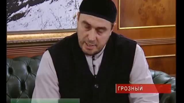 Совещание Р.Кадырова с представителями духовенства Чечня. смотреть онлайн