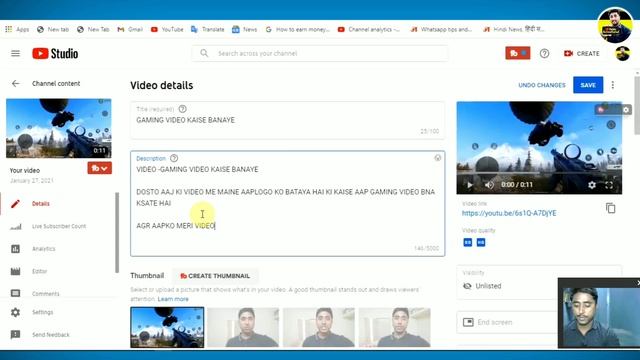 How to Write Description for YouTube Gaming Video | Game Channel смотреть онлайн