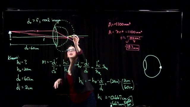 Week 4 PHY 222 - Physics of the Eye смотреть онлайн