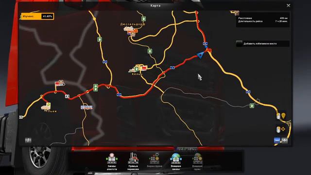Euro Truck Simulator 2 зима смотреть онлайн
