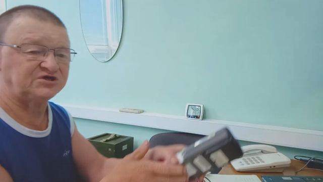 УТЭК-002 поверка тарификаторов таксофонов. смотреть онлайн