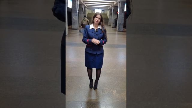 Так, а это еще кто такая? смотреть онлайн