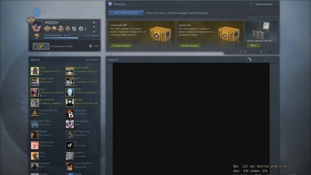 New update CS:GO (sound ak-47) 29/09/16 смотреть онлайн