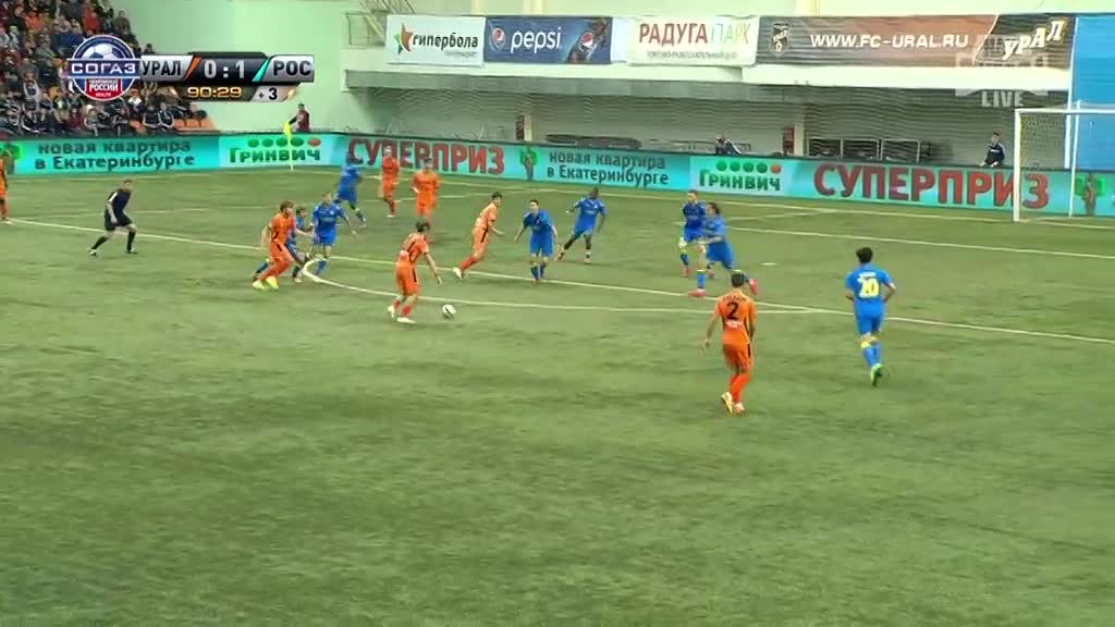 аватар персоны