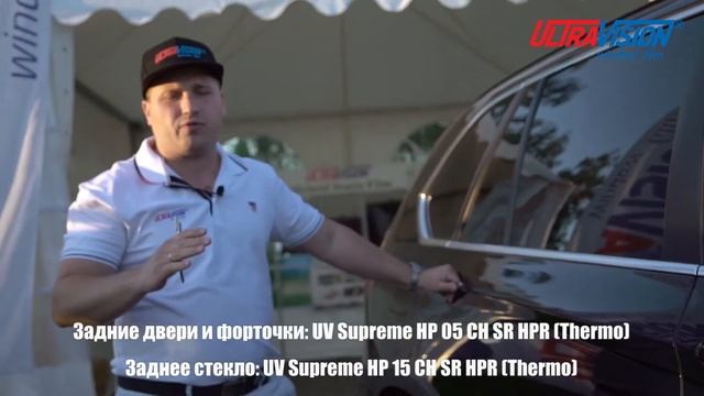 Пленка Ultra Vision через 2,5 года эксплуатации. смотреть онлайн