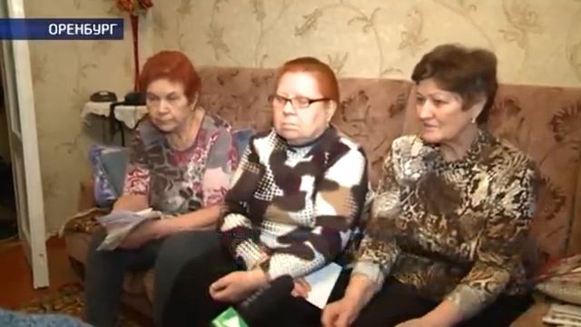 Пенсионеров лишили компенсации за коммунальные услуги (Вот такая компенсация...) смотреть онлайн