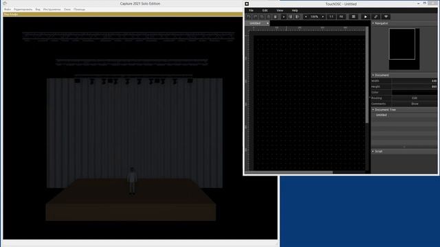 Lightbox-2. Урок 1. Настройка соединения с TouchOSC и визуализатором.