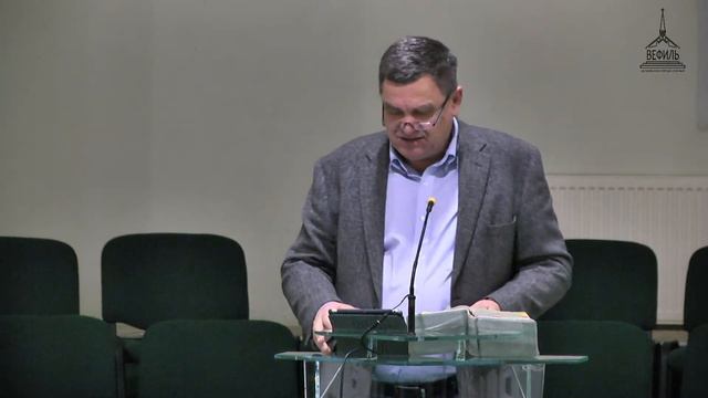 25.11.2022 Молитвенное богослужение смотреть онлайн