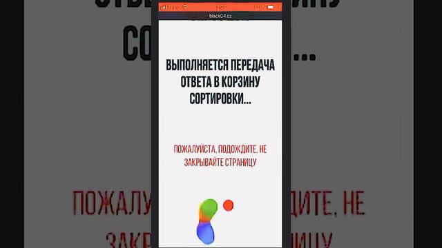 Урок, который я извлёк и которому следую всю жизнь, состоял в том, что надо пытаться смотреть онлайн
