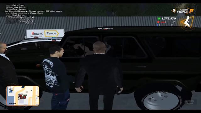 Radmir RolePlay 05 | Купил машину для охоты смотреть онлайн