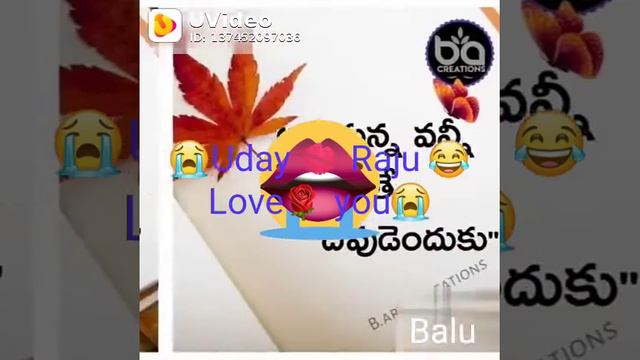 😭UR🌹LN😭 смотреть онлайн