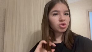 КАК ОБУСТРОИЛИСЬ АЛИНА И АНТОН. ЧТО КУПИЛИ В КВАРТИРУ. 30.11.23.