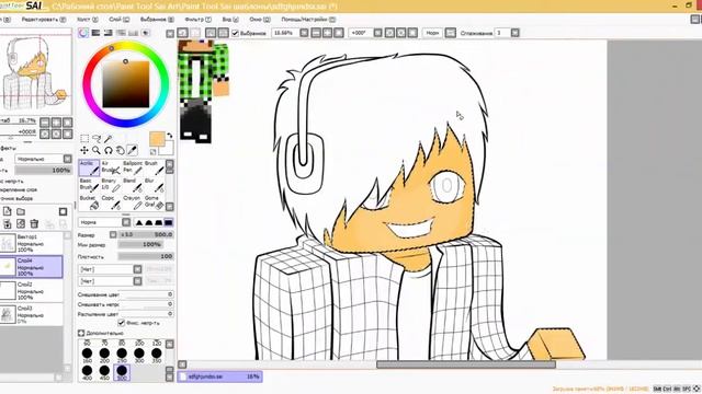 Minecraft Speed Art #16 - Mr Den4ik смотреть онлайн