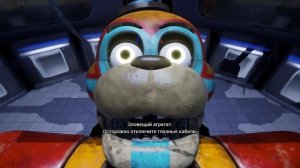 FNAF 9 САМАЯ ПРОСТАЯ КОНЦОВКА фнаф 9 прохождение fnaf security breach