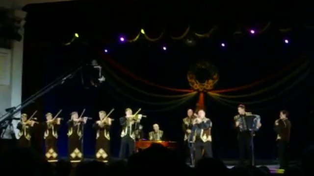 Зоряны - 30 лет - 3 смотреть онлайн