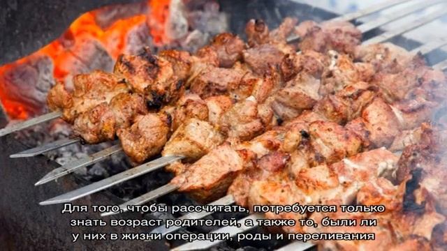 Как узнать пол ребёнка по обновлению крови родителей? смотреть онлайн