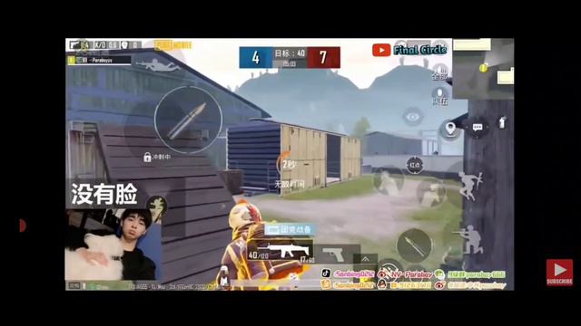 NV PARABOY VS NV ORDER CHAMPION OF PMGC .1 V1 TDM WHO WILL WIN.😊 смотреть онлайн