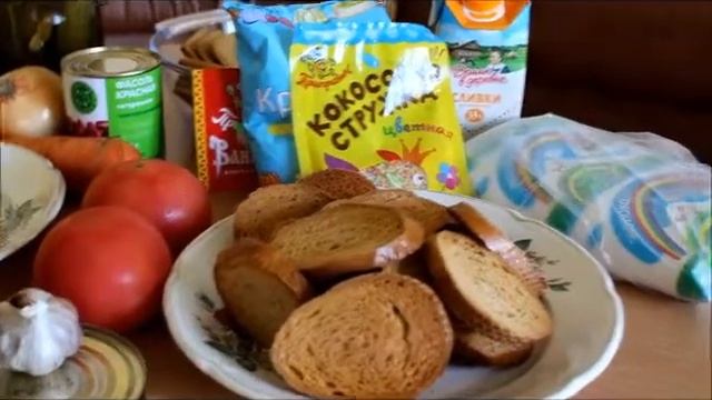 БЮДЖЕТНЫЙ ПРАЗДНИЧНЫЙ СТОЛ В ОБЕДЕННЫЙ ПЕРЕРЫВ смотреть онлайн