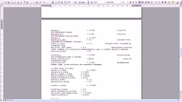 Как стать бессмертным в сталкере? смотреть онлайн