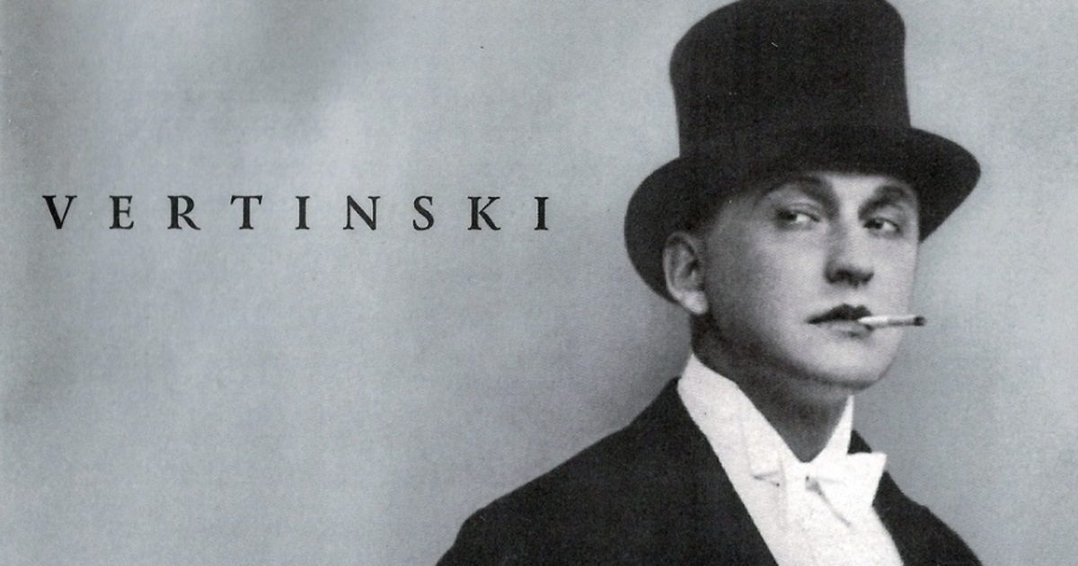 Александр Вертинский / Личность. Эпоха. Стиль смотреть онлайн