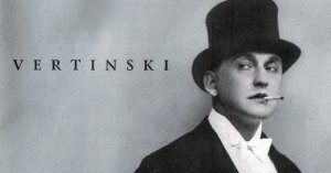 Александр Вертинский / Личность. Эпоха. Стиль