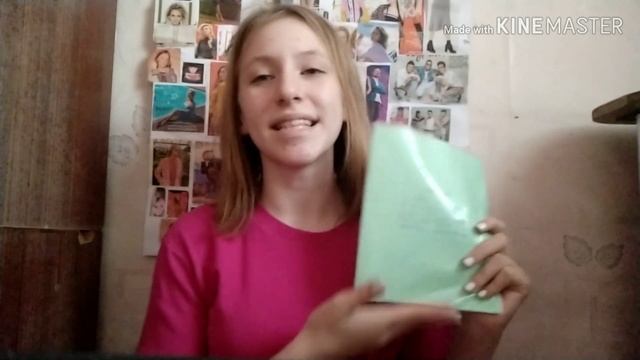 ЧТО В МОЁМ РЮКЗАКЕ/ 1 НОРМАЛЬНОЕ ВИДЕО? смотреть онлайн