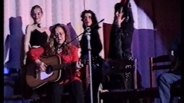 Еl Hombre Que Veía Demasiado 1995 | Испанский театр МГИМО