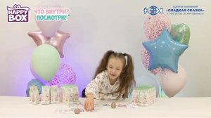 ВАУ! Распаковка нового коллекционного Happy Box Pusheen и РОЗЫГРЫШ!