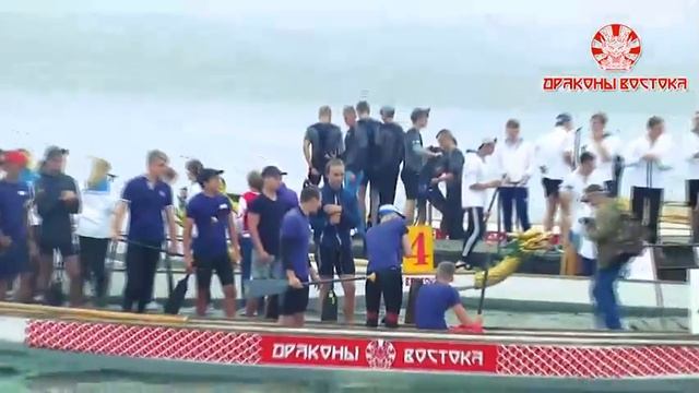 14 открытый кубок губернатора Приморского края на лодках класса Дракон (2017 год) смотреть онлайн