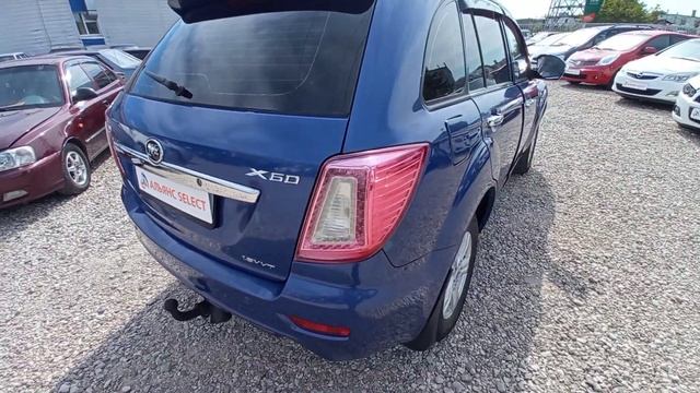 LIFAN 215800 2013 года, пробег 199 900 км, обзор автомобиля в Альянс Select. Чебоксары.