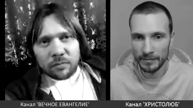 "Духовные" семинарии / рассадник лжеучений/ Личный опыт семинариста смотреть онлайн